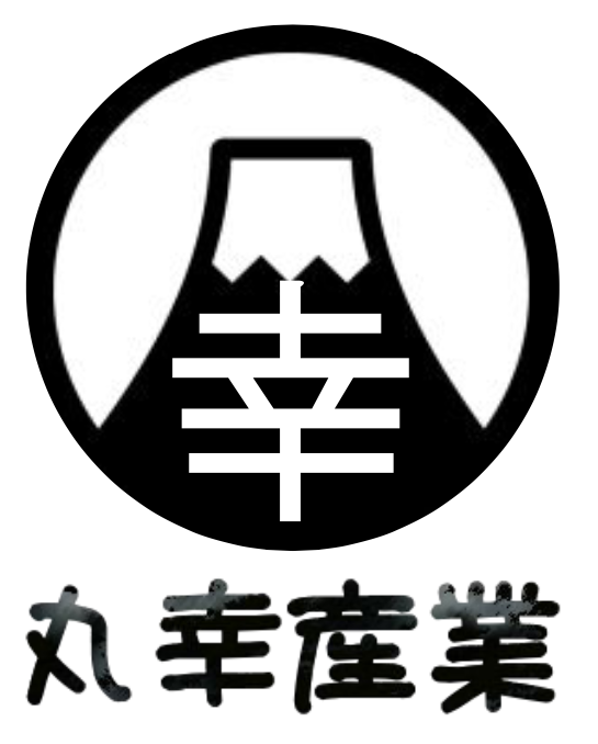 11/18(月)、19(火)工場定休日のお知らせ